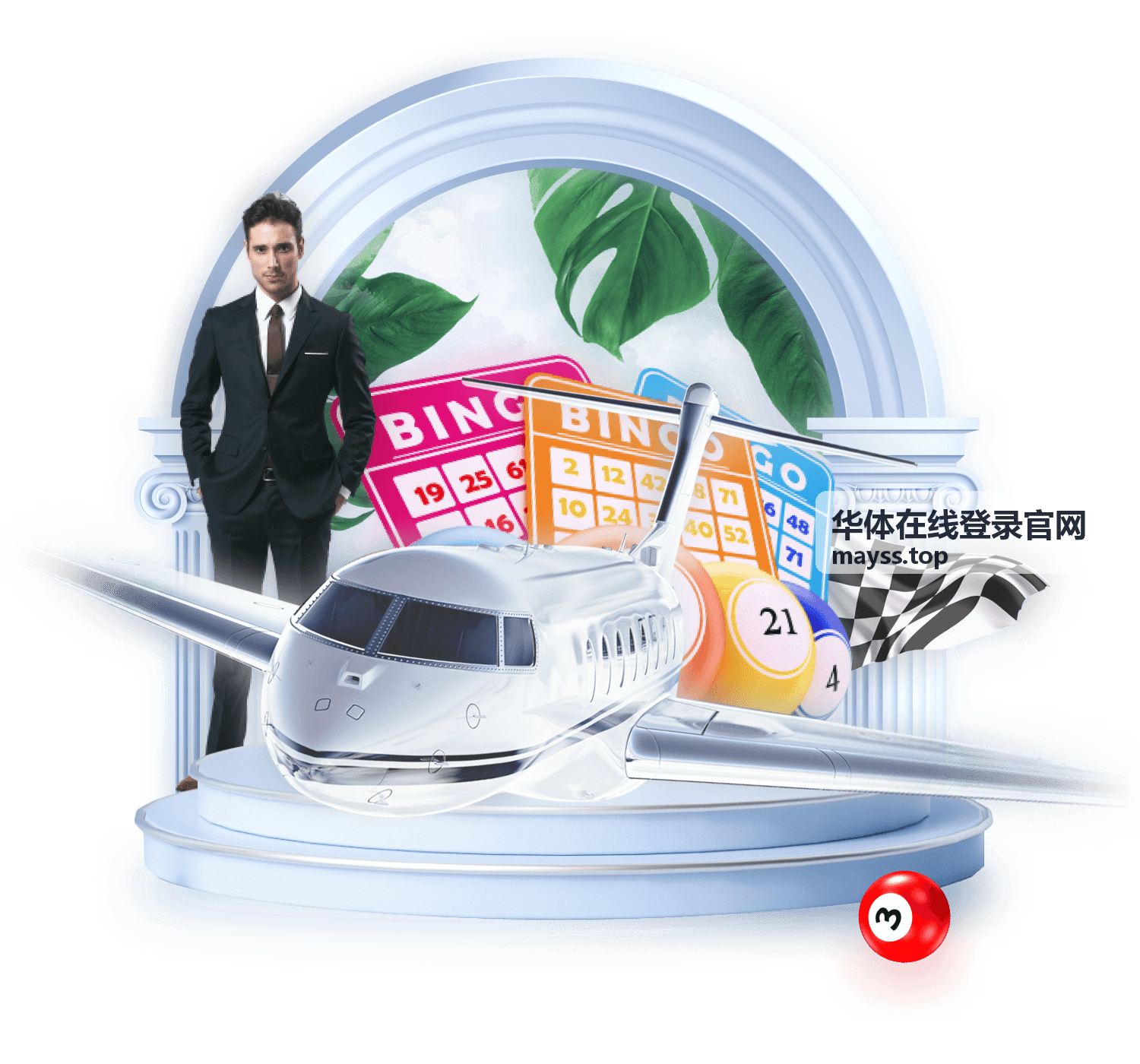 华体在线登录官网裁判长在记录台确认对阵表